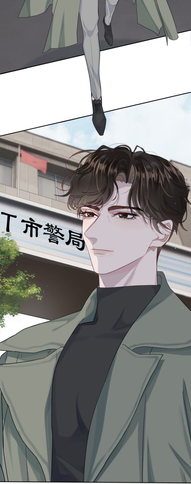 Bì Nang Chapter 5 - Trang 19