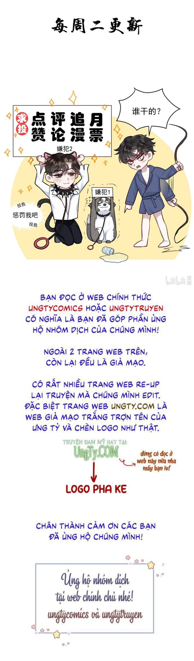 Bì Nang Chapter 5 - Trang 30