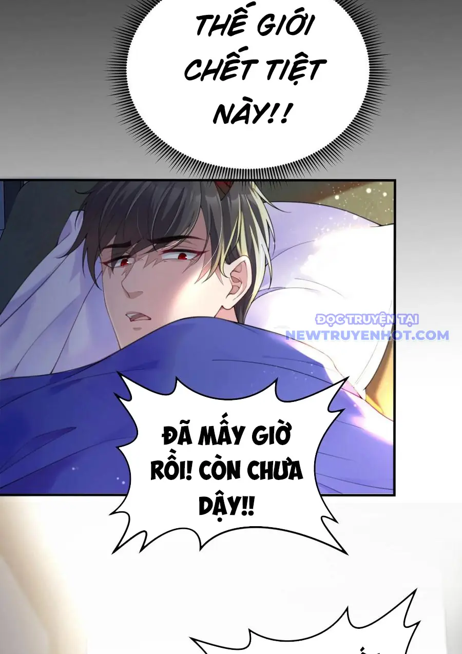 Bỉ nhân độc tìm đường chết Chapter 1 - Trang 7