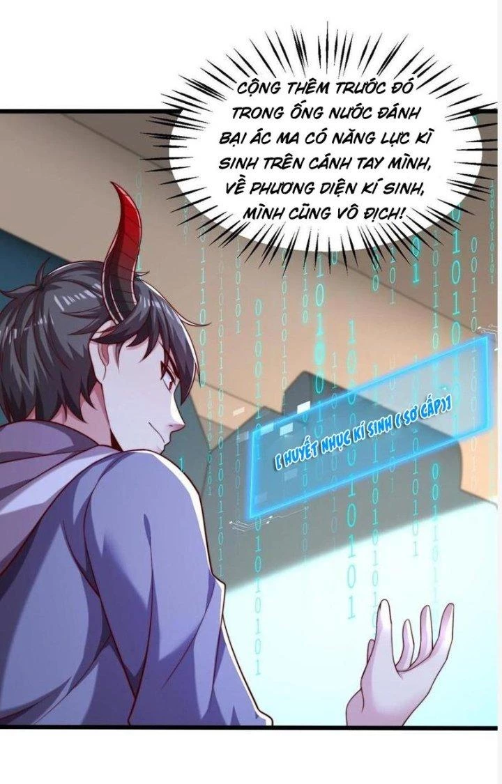 Bỉ nhân độc tìm đường chết Chapter 106 - Trang 12