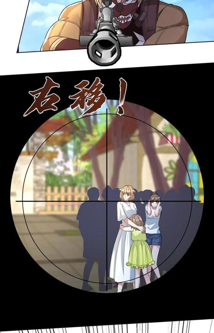 Bỉ nhân độc tìm đường chết Chapter 112 - Trang 27