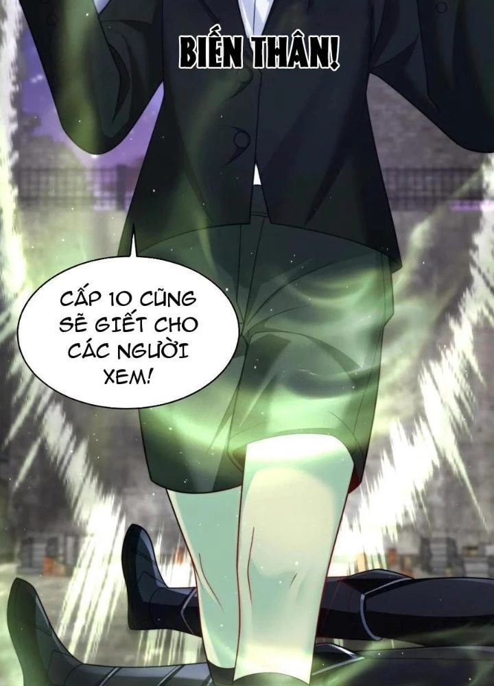 Bỉ nhân độc tìm đường chết Chapter 117 - Trang 32