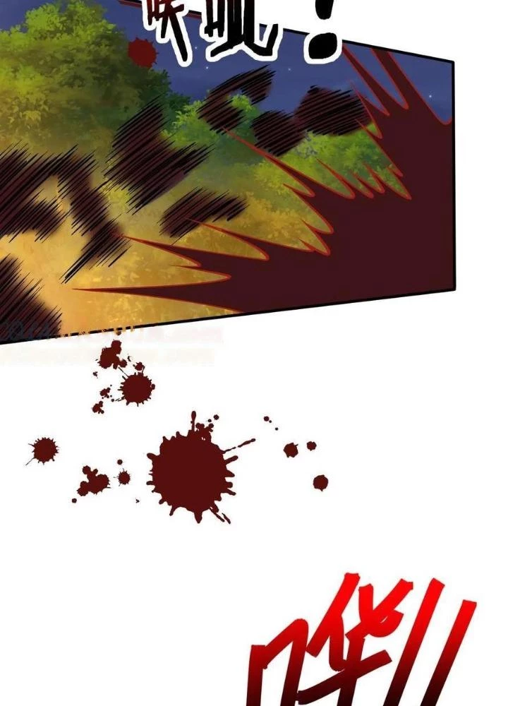 Bỉ nhân độc tìm đường chết Chapter 118 - Trang 10
