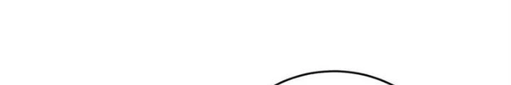 Bỉ nhân độc tìm đường chết Chapter 120 - Trang 9