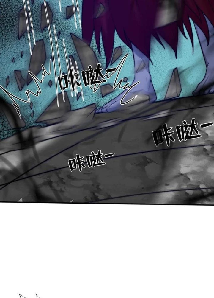 Bỉ nhân độc tìm đường chết Chapter 127 - Trang 4