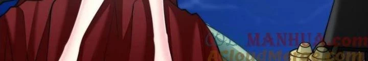 Bỉ nhân độc tìm đường chết Chapter 128 - Trang 19