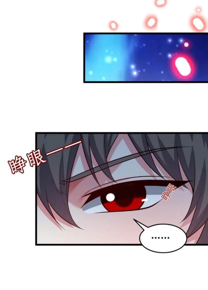 Bỉ nhân độc tìm đường chết Chapter 129 - Trang 24