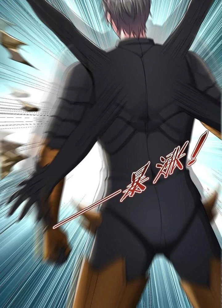 Bỉ nhân độc tìm đường chết Chapter 131 - Trang 18