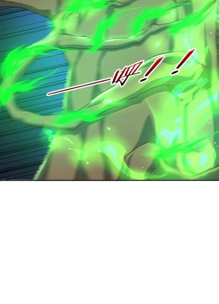 Bỉ nhân độc tìm đường chết Chapter 133 - Trang 42