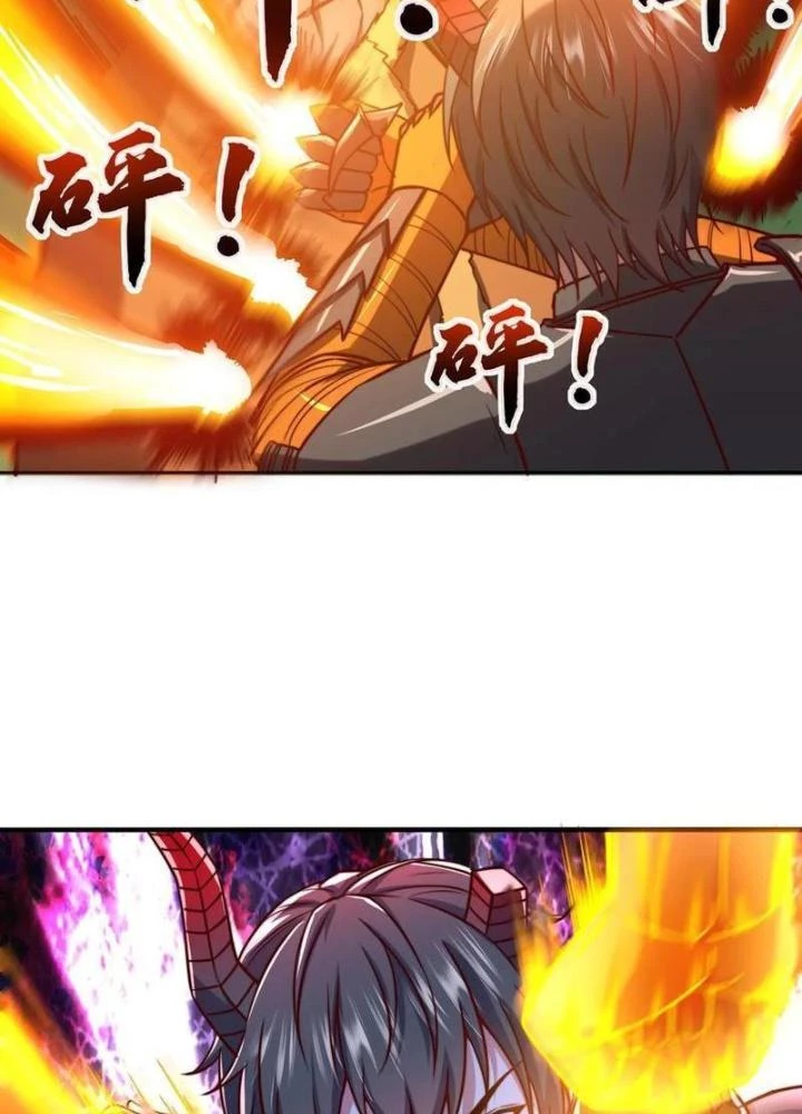 Bỉ nhân độc tìm đường chết Chapter 136 - Trang 28