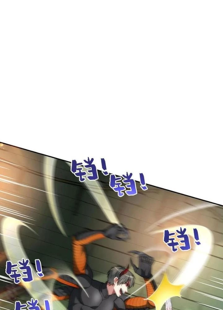 Bỉ nhân độc tìm đường chết Chapter 140 - Trang 22