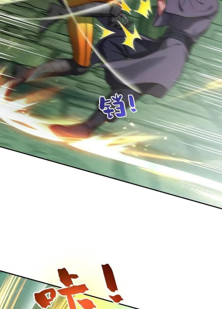 Bỉ nhân độc tìm đường chết Chapter 140 - Trang 24