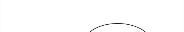 Bỉ nhân độc tìm đường chết Chapter 147 - Trang 7