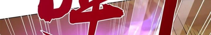 Bỉ nhân độc tìm đường chết Chapter 151 - Trang 29