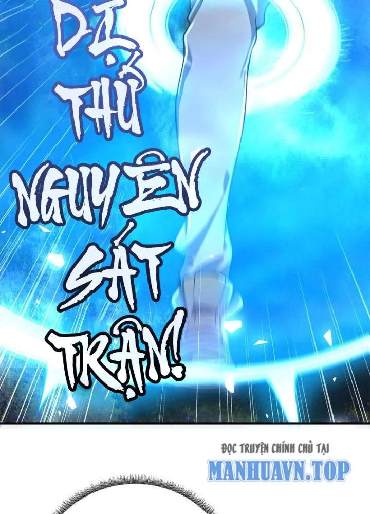 Bỉ nhân độc tìm đường chết Chapter 153 - Trang 20