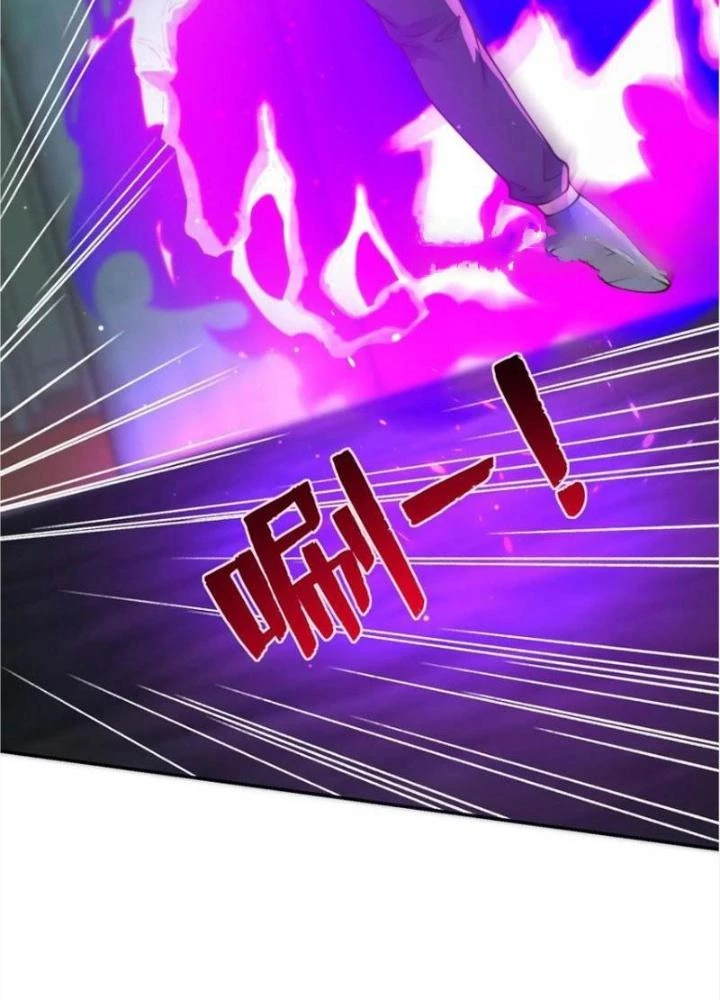 Bỉ nhân độc tìm đường chết Chapter 159 - Trang 46