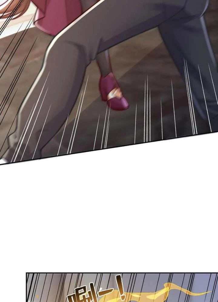 Bỉ nhân độc tìm đường chết Chapter 160 - Trang 40