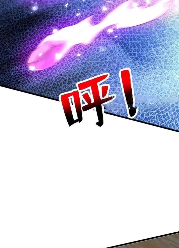 Bỉ nhân độc tìm đường chết Chapter 167 - Trang 40