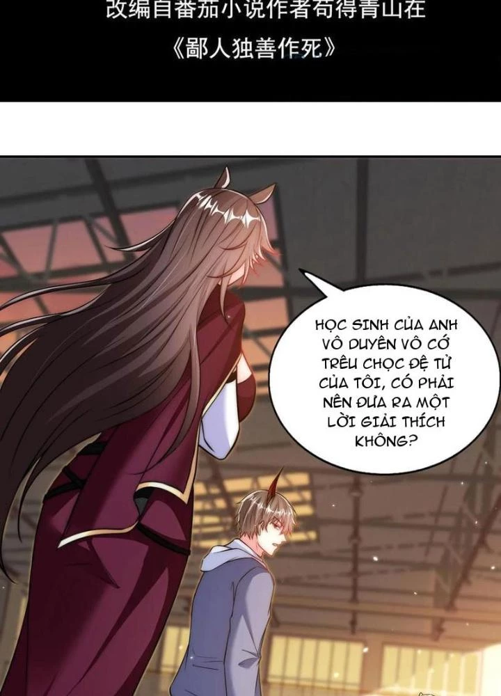 Bỉ nhân độc tìm đường chết Chapter 168 - Trang 4
