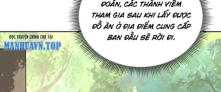 Bỉ nhân độc tìm đường chết Chapter 17 - Trang 13