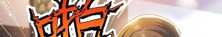 Bỉ nhân độc tìm đường chết Chapter 170 - Trang 25