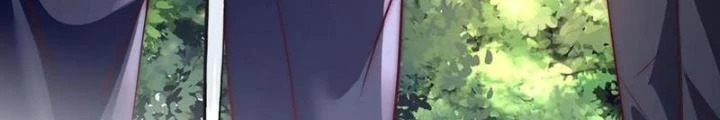 Bỉ nhân độc tìm đường chết Chapter 172 - Trang 23