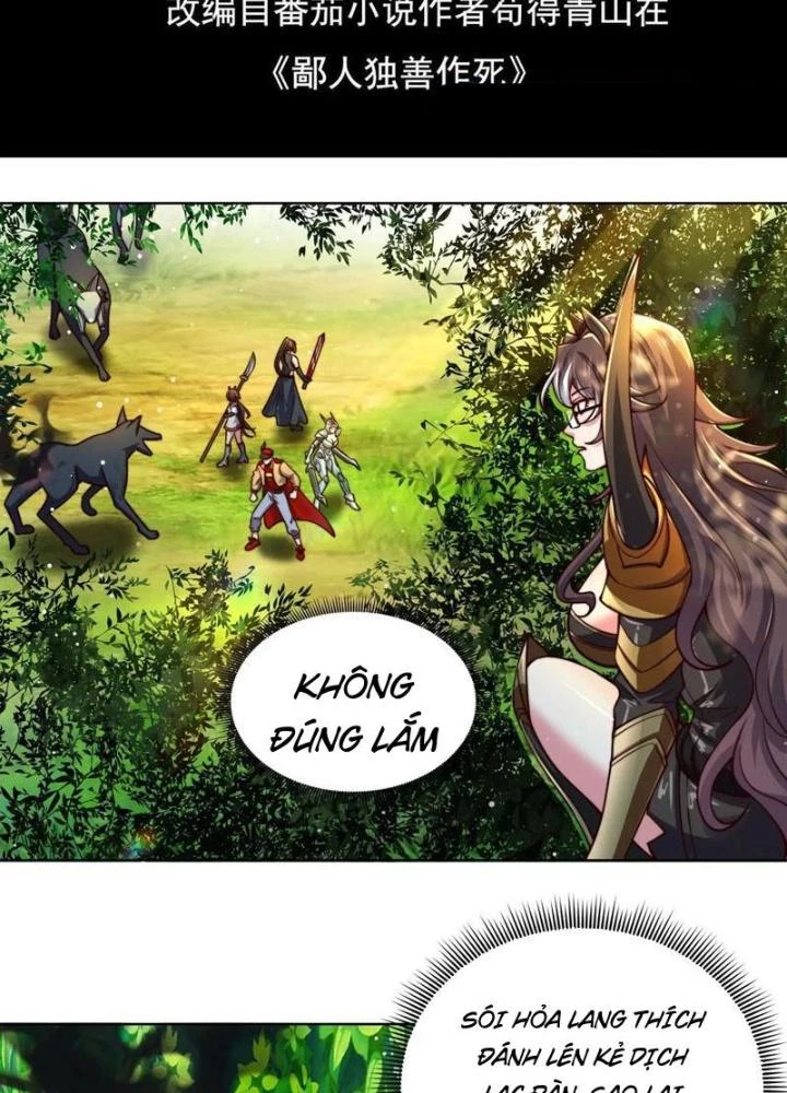 Bỉ nhân độc tìm đường chết Chapter 179 - Trang 4