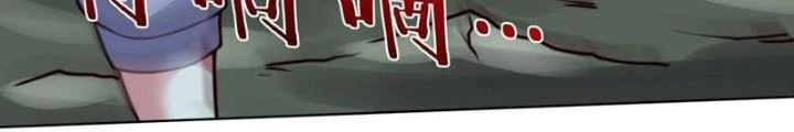 Bỉ nhân độc tìm đường chết Chapter 179 - Trang 49