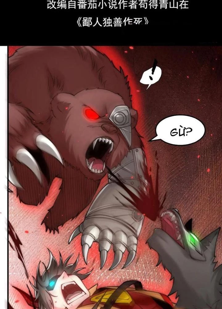 Bỉ nhân độc tìm đường chết Chapter 180 - Trang 4