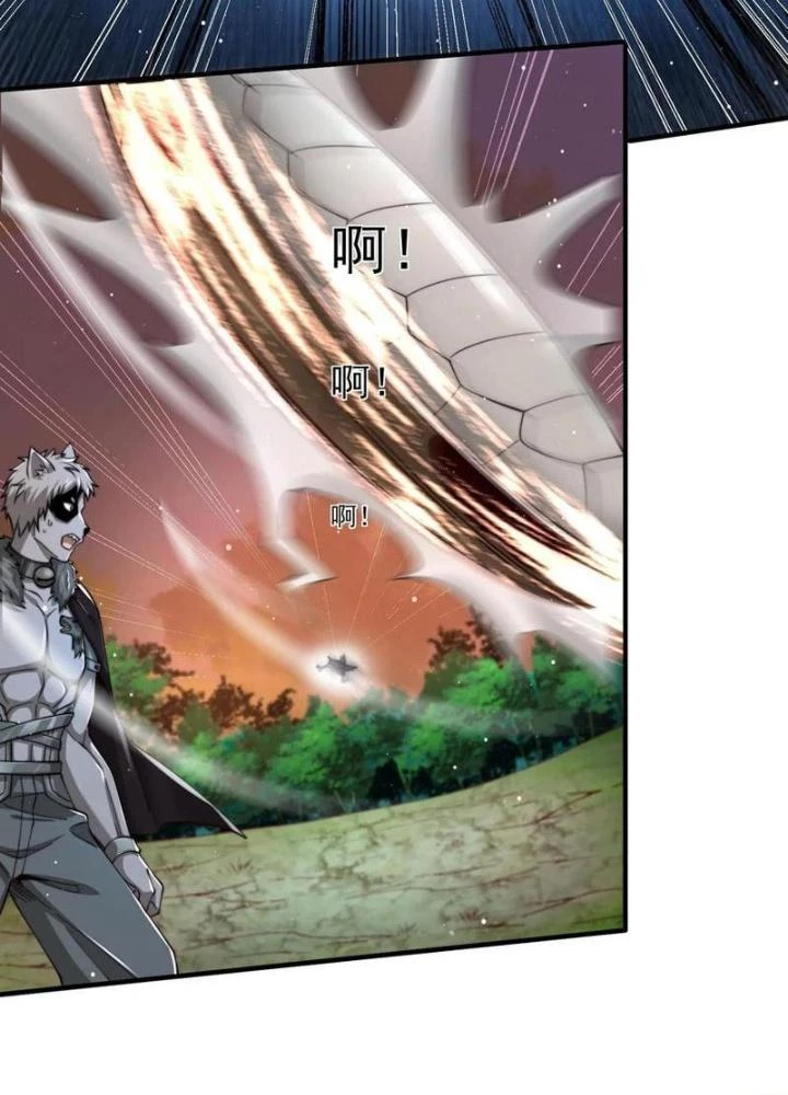 Bỉ nhân độc tìm đường chết Chapter 188 - Trang 14
