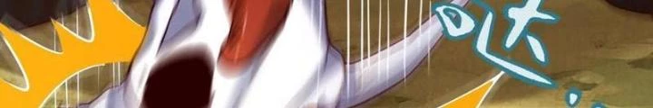 Bỉ nhân độc tìm đường chết Chapter 189 - Trang 29
