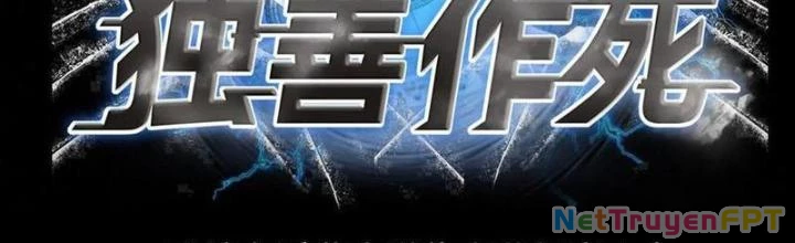 Bỉ nhân độc tìm đường chết Chapter 192 - Trang 3