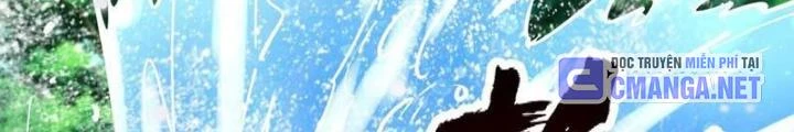 Bỉ nhân độc tìm đường chết Chapter 195 - Trang 11