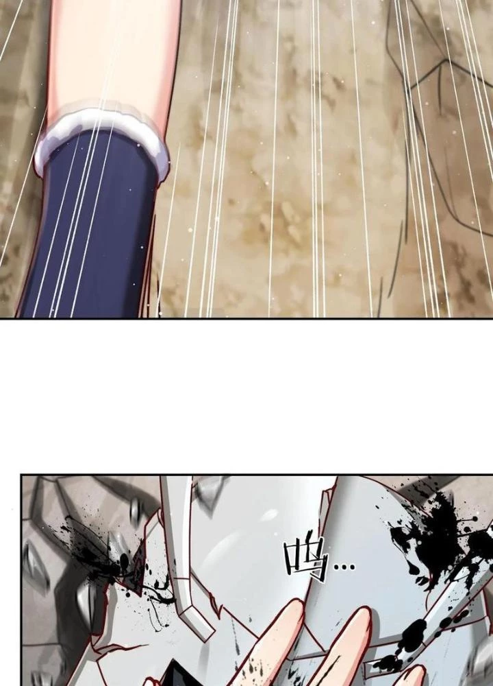 Bỉ nhân độc tìm đường chết Chapter 197 - Trang 40