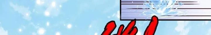 Bỉ nhân độc tìm đường chết Chapter 199 - Trang 45