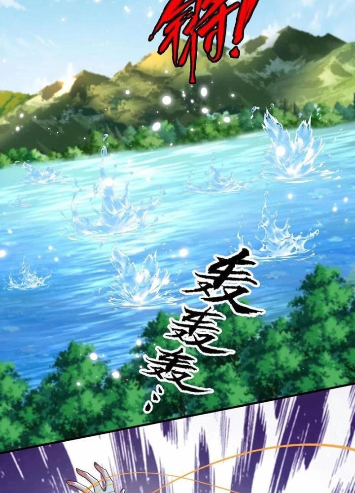 Bỉ nhân độc tìm đường chết Chapter 199 - Trang 46
