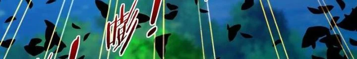 Bỉ nhân độc tìm đường chết Chapter 200 - Trang 23