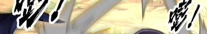 Bỉ nhân độc tìm đường chết Chapter 203 - Trang 17