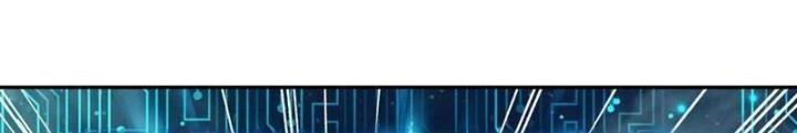 Bỉ nhân độc tìm đường chết Chapter 204 - Trang 37