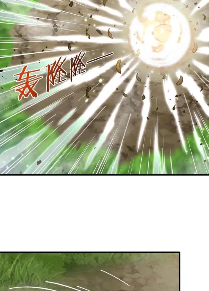 Bỉ nhân độc tìm đường chết Chapter 205 - Trang 48