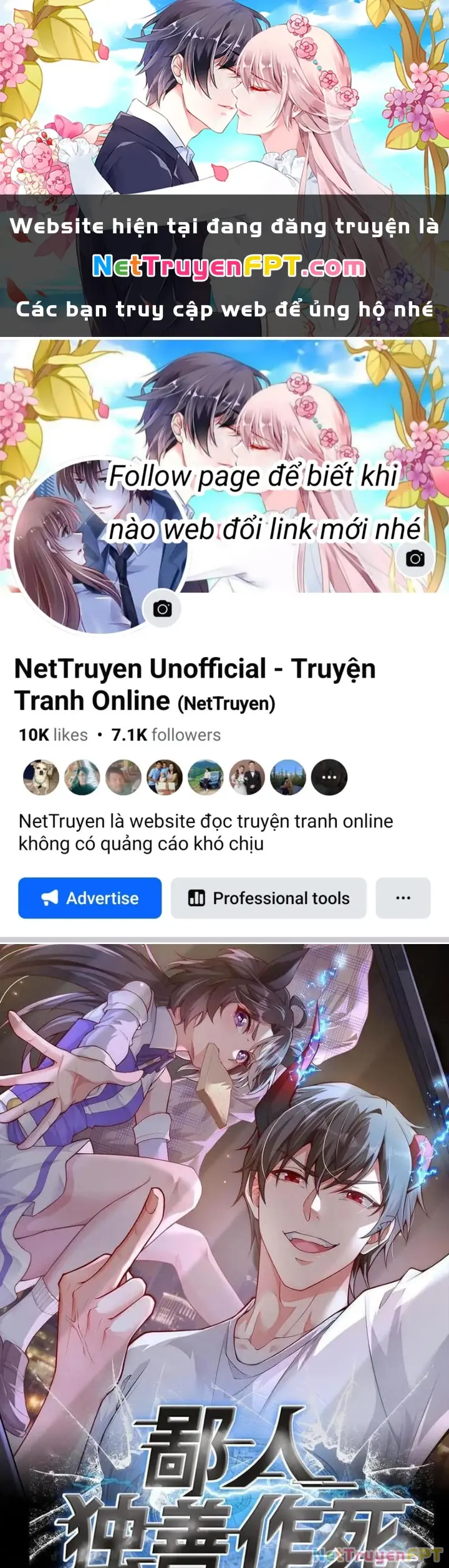 Bỉ nhân độc tìm đường chết Chapter 206 - Trang 2