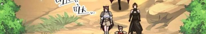 Bỉ nhân độc tìm đường chết Chapter 206 - Trang 27