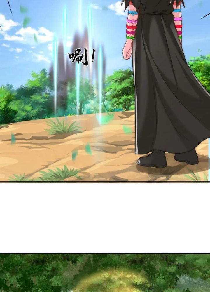 Bỉ nhân độc tìm đường chết Chapter 207 - Trang 30