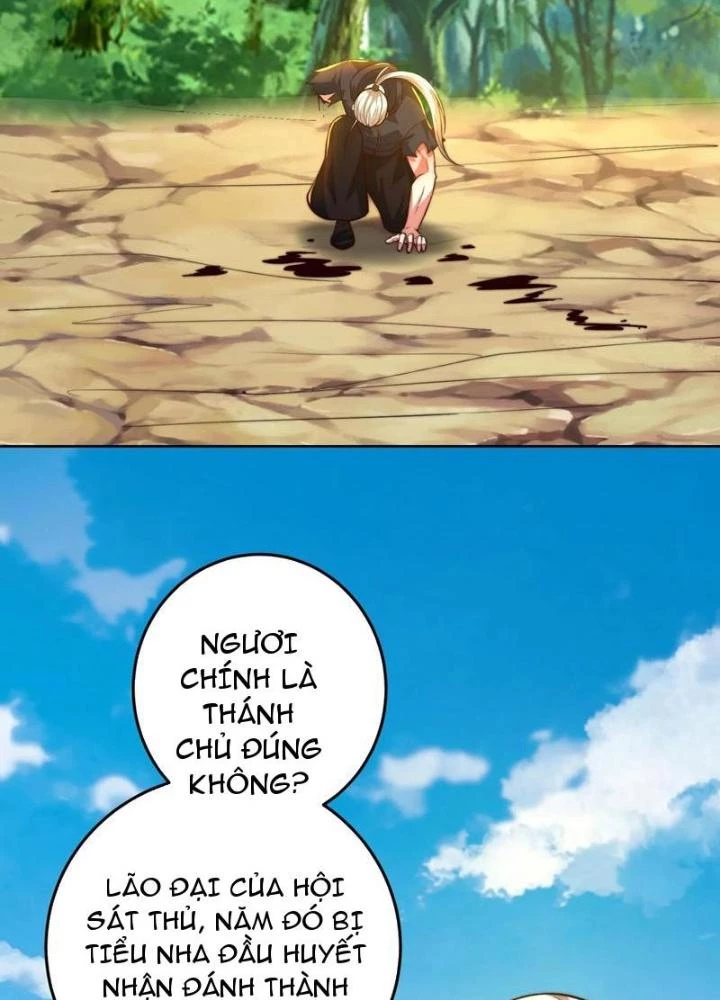 Bỉ nhân độc tìm đường chết Chapter 209 - Trang 18