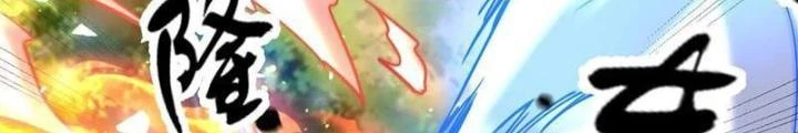Bỉ nhân độc tìm đường chết Chapter 209 - Trang 33