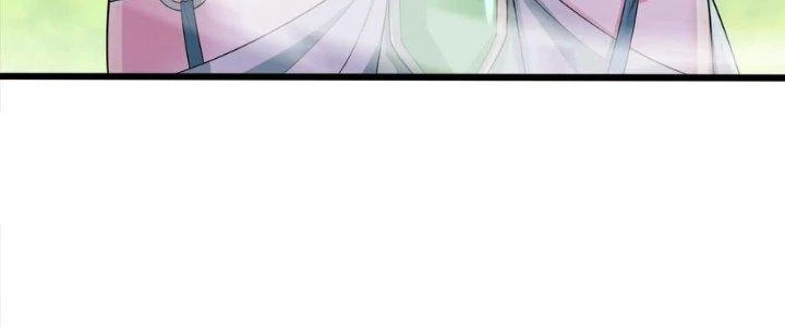 Bỉ nhân độc tìm đường chết Chapter 21 - Trang 19