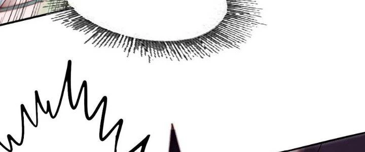 Bỉ nhân độc tìm đường chết Chapter 23 - Trang 28