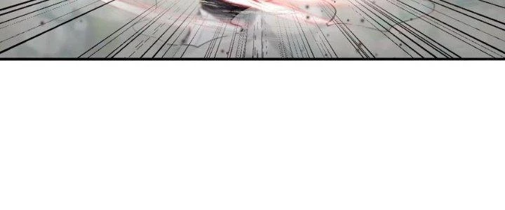 Bỉ nhân độc tìm đường chết Chapter 23 - Trang 3