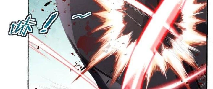 Bỉ nhân độc tìm đường chết Chapter 23 - Trang 5