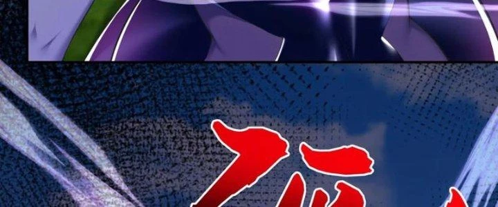 Bỉ nhân độc tìm đường chết Chapter 26 - Trang 12